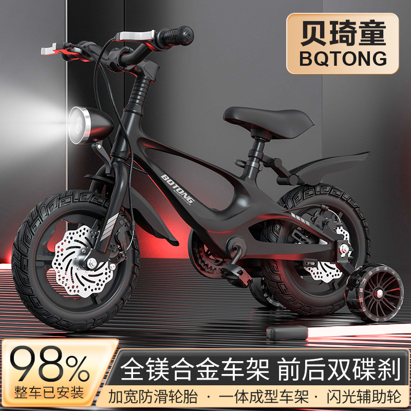 Beiqitong Kidsren's Bicycle Boy 2-3-6-7-10 Years Old Medium and Large Kidsren's Baby Stroller Little Girl's Bicycle