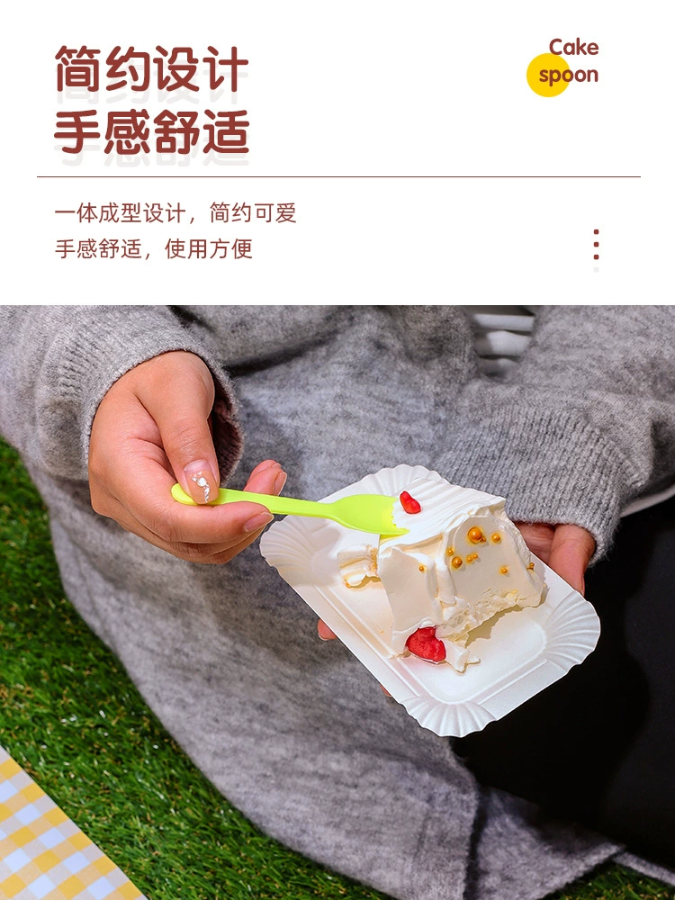 Независимая упаковка фруктовая салатная вилка без одноразовой вилкой ложки матовый утолщение пластиковый маленький торт десерт ложка вилка