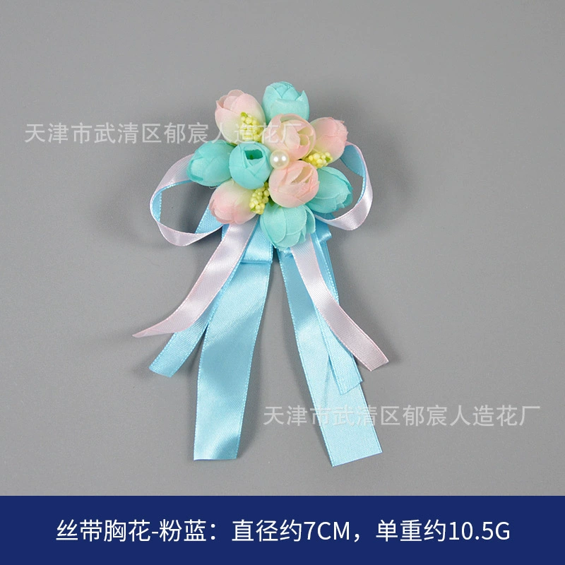  Velvet chest flower wholesale manufacturers supply ribbon Chinese wedding breasts Flower Mori bride bride and bride guest meeting