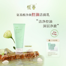 �촺OLIVESPRING������ϴ��������坍���̼�������ˬ��Ů