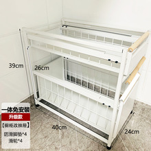 �߲�����܏N����̨�߹��ռ{����ú��s�֌�̨����ʽ����������