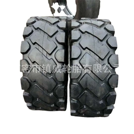 工程机械轮胎;农用车轮胎;其他轮胎