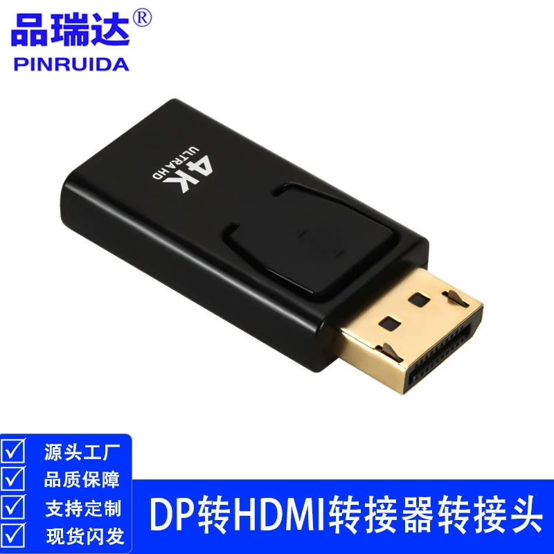 DP к HDMI женский адаптер DP к HDMI адаптер конвертер поддерживает 1080p 4k