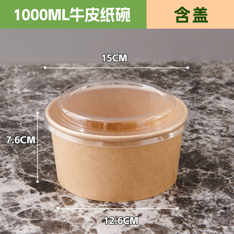 Caja de picnic, caja de embalaje kraft, tazón de papel desechable, caja de frutas, tazón de ensalada, caja de almuerzo de papel para llevar, caja de almuerzo