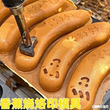 �㽶��ģ����ͷ�㽶��״Ц�������л��㽶��ģ������ͬ��������ӡ