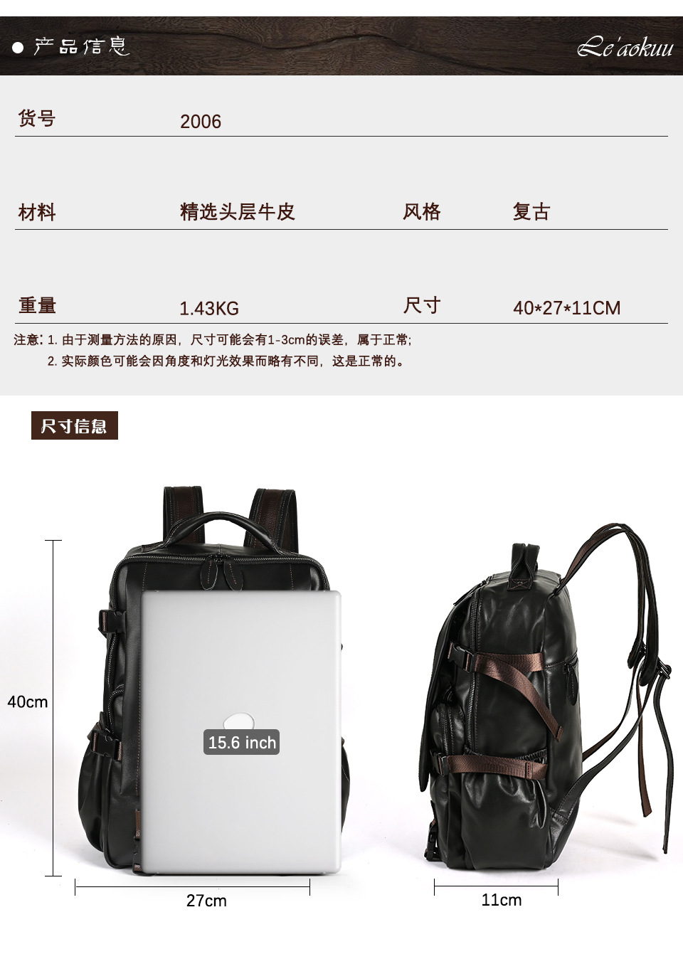 2006 Chinese_03.jpg