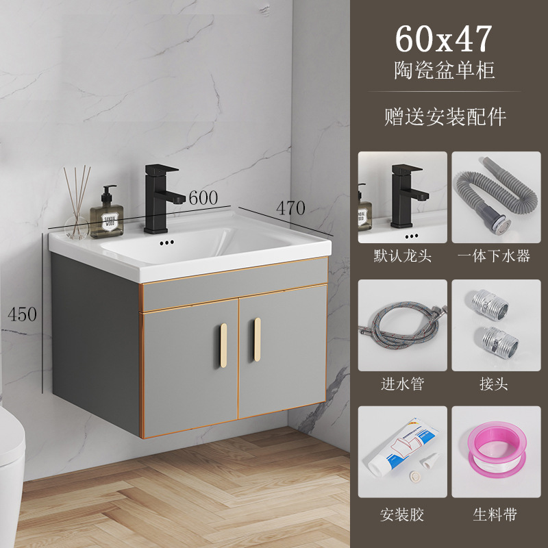 304 de acero inoxidable simple baño moderno gabinete combinación baño balcón lavabo de cerámica lavabo mesa de lavado