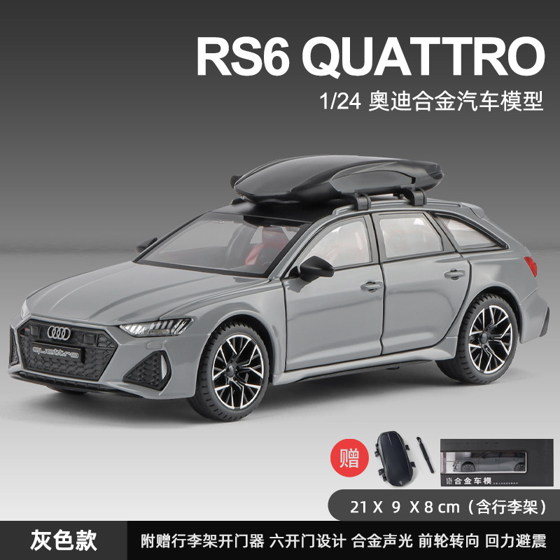 Nuevo 1 a 24 coniseger un modelo de coche aleación con sonido y luz Tire hacia atrás juguete regalo la decoración al por mayor