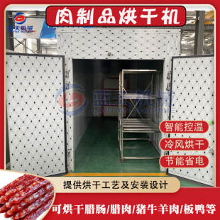 ����Ʒ��əC �D���c�u����ţ������L����O�� С�~������L�əC