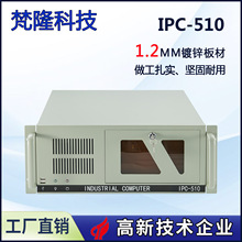 4UؙC19Cʽ510߲ATXԴIӋC