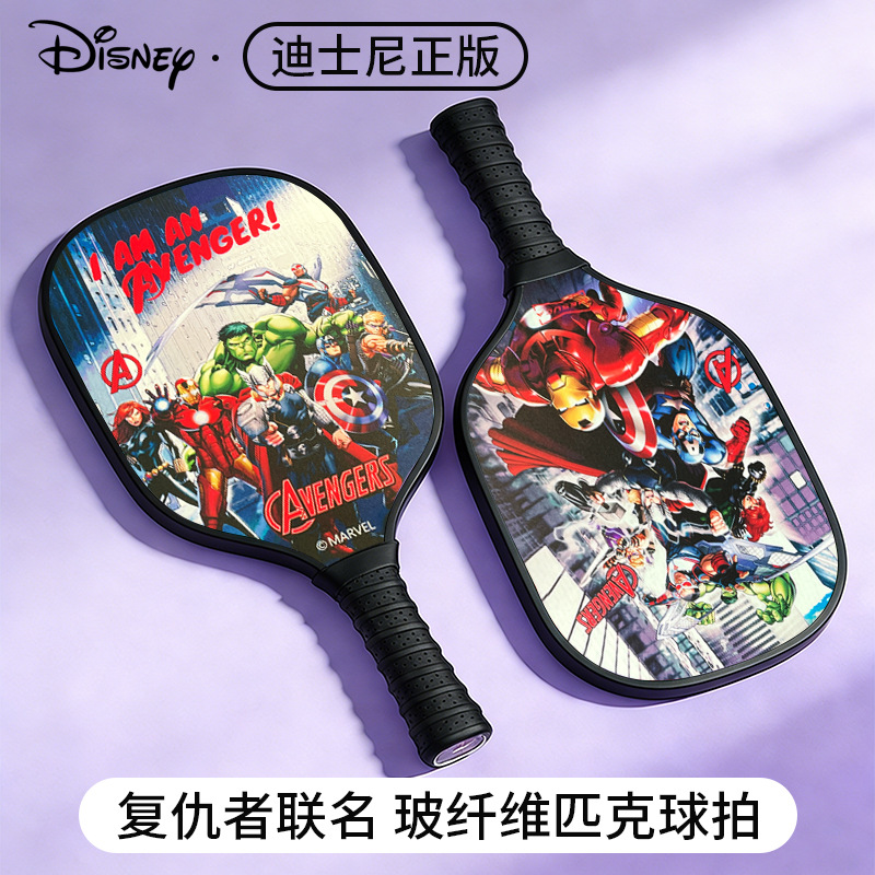 Disney Pickleball Racket Set Fiberglass Racket Tree Man Avengers Pickleball Stitch