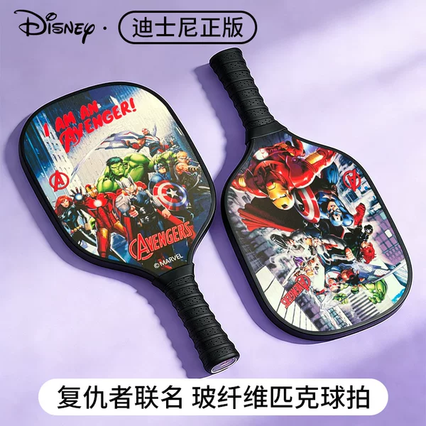 Disney Pickleball Racket Set Fiberglass Racket Tree Man Avengers Pickleball Stitch