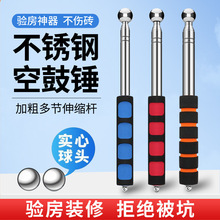 򞷿չN򞷿շbzyôɴuՙz푹