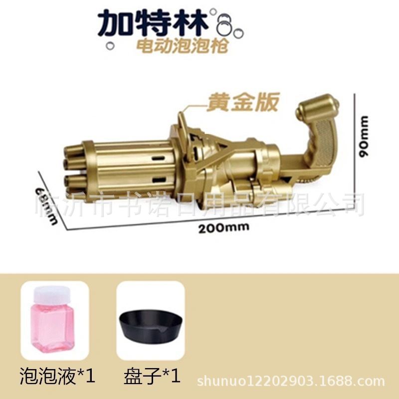 5f9f20312daf989205b3b0e1362263