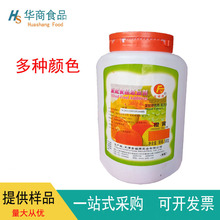 ���รԴ���S���~�G�u���S�ȼt��ɫ�؝���G�ɿ��ط��Ѽtɫ��