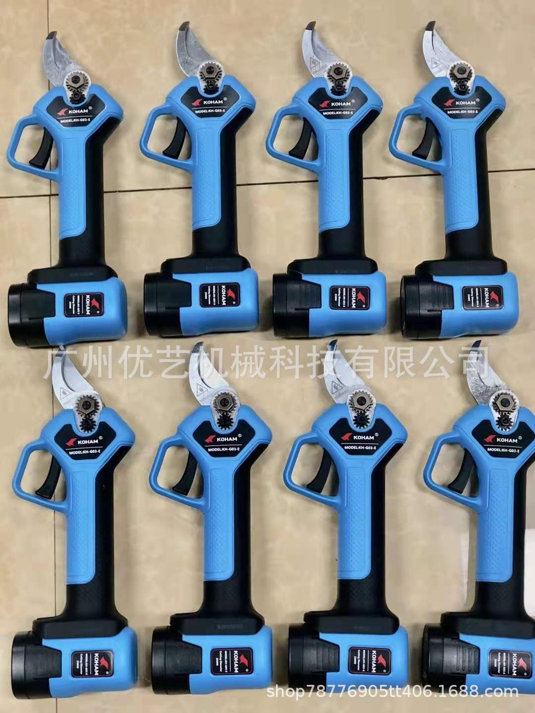 广东嘉航品牌电动修枝剪粗枝剪锂电池园林家用便捷式 2.5公分电剪-阿里巴巴