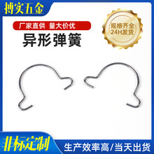 �ǘ˶���һ�w���ͮ��Ώ��Ɂ�D���Ʋ��P䓏��ɾ����ۏ����Ώ���