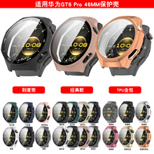 �m���A��GT6pro���o��Watch GT6Pro 46MM��Ĥһ�wȫ���ֱ횤��