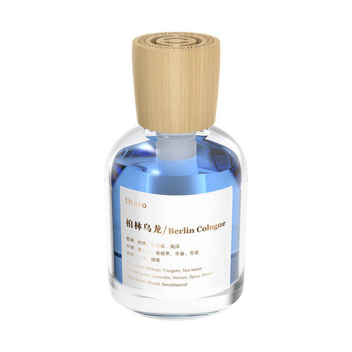 Taro Car Air Freshener Home Fragrance Air Purifier Flameless Liquid Incense Diffuser Aromatic Agent Manufacturer Wholesale