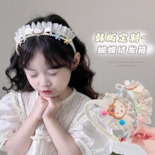 ��ͯ�l�������ö�؈���l�Ůͯ���X�����^���ɐ۾W���l���ʹ��^�