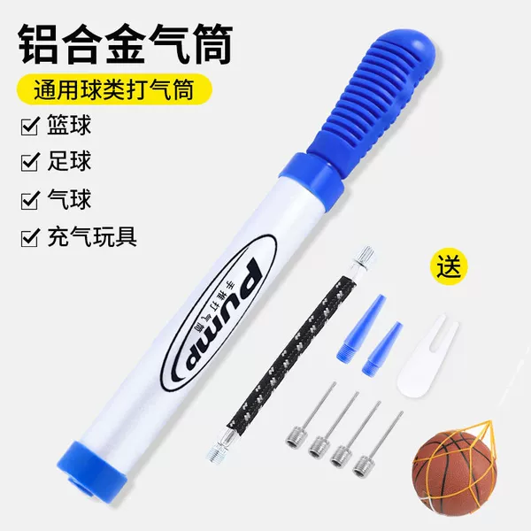 Silver Blue [Soft Band+4 Qi Pen+2 Qi Mouth+Net Pocket]