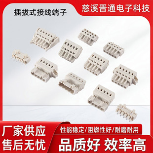 5.0�g������B���������۹̶���MCS���ʽ�Ӿ����ӏ��ֱ��B����