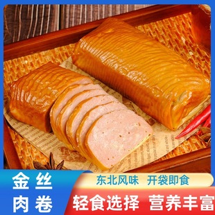 �|���خa��z�����ʳ���c�_��������㶹Ƥ�uζ������ʳ��ʳ