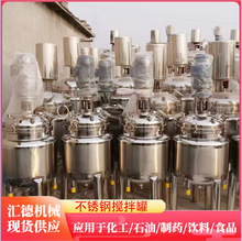 304���P䓔���� 늼ӟᔇ��Ͱ Һ�w���ϻ�Ϲ� �����黯�����