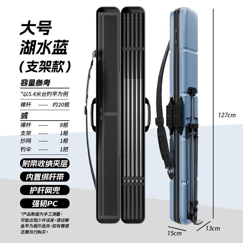 Blue Supreme 127*15 [브랜드 추천 버전]