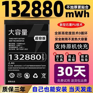 �m���O��ȫ��x늳�xr�֙Cxs/xsmax��������iPhoneX���������־�