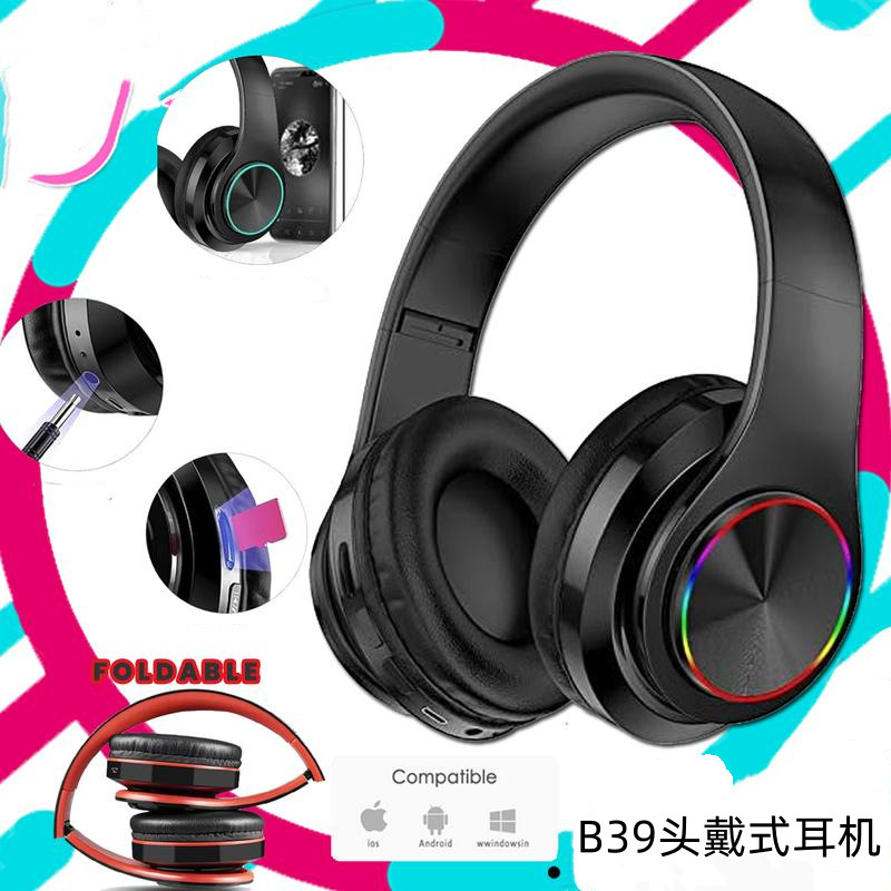 【メーカー直販】クロスボーダー発光ヘッドセット B39 ワイヤレス Bluetooth ヘッドセット ヘッドマウント クールな高品質ゲーム|undefined