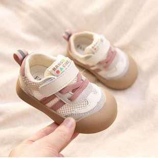 Baby Shoes Spring & Fall Soft-Soled Toddler Shoes Sneakers Girls' Sports Shoes 1 to 3 Years Old Female Baby Ankola Red Cut Out