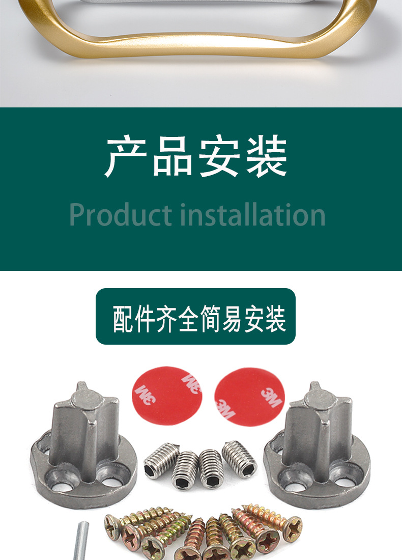 大把手_13