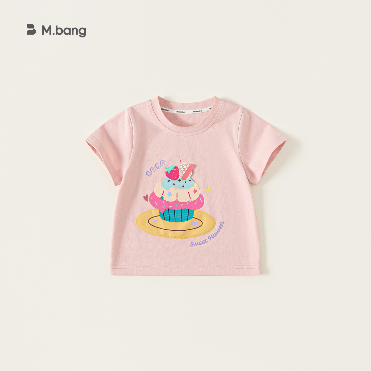 Liquidación de pantalones de primavera y verano estilo M Welfare y camisetas de manga corta para niños, sin devoluciones, actualizado continuamente.