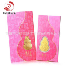 �ܼ��������999����J���żt����ؔ�{���S���֙C�N����Y���q�X