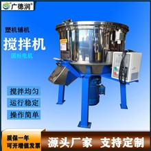 150KGϔCӺϰϙCʽBֳw๦ܻɫC