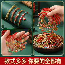 ���繝�������K��ͯ����ֹ��������K���{���¿������ɫ���K
