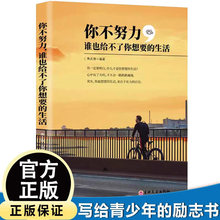 �㲻Ŭ�����lҲ�o��������Ҫ������ �������ഺ��־����