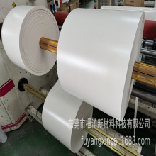 定制PE发泡卷材瓶盖封口内垫喷雾瓶泵头圆形白色垫片密封垫圈材料