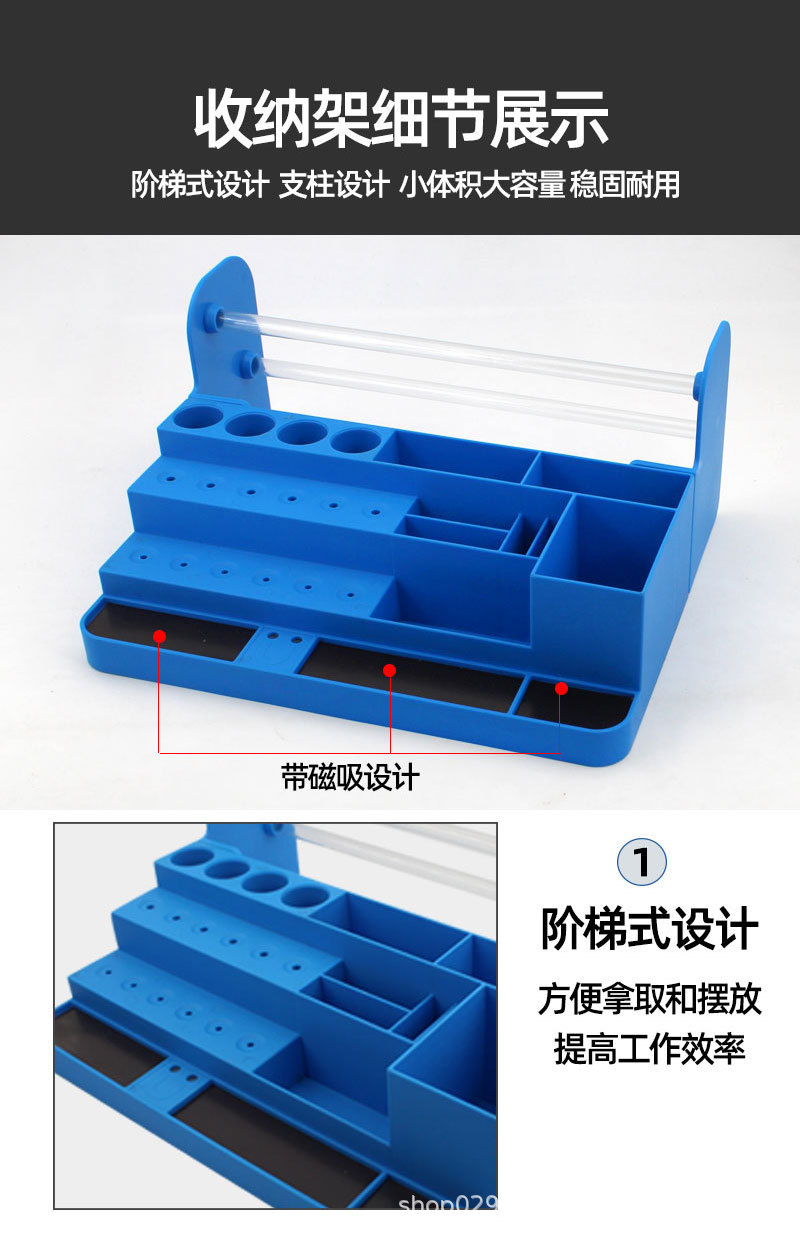 详情_05.jpg