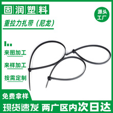 12.6mm �Ӻ��������������� ����h����ȼ 늾���|������������