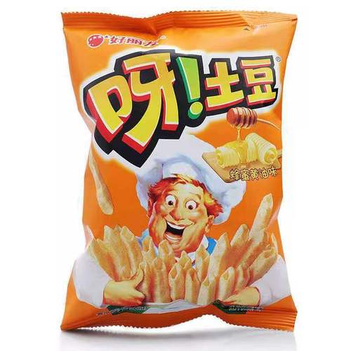 Goodlyou French Fries 70g*20 Bags Student Children Snack Wholesale Leisure Puff Snack Gift Box