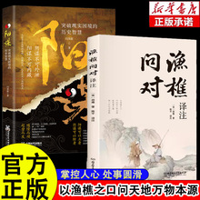 ͬOԆgע溆wԒWӺ