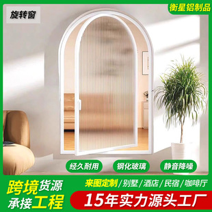 ���ΈA�����Dƽ�_���W�t���������X�Ͻ����D�����޿��ȏd�� ��