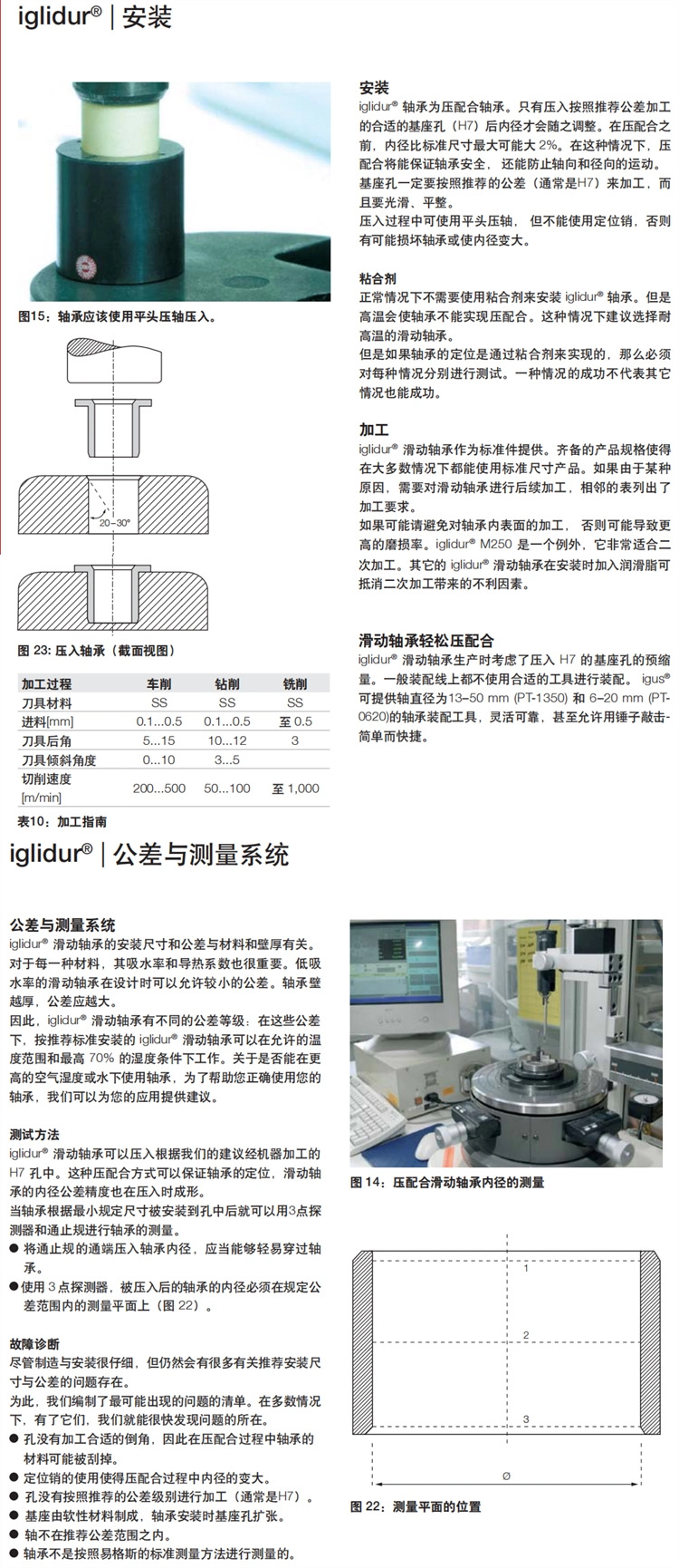 5f7a1273-cf2b-4e17-990e-f00dc3