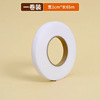 1cm width 1 roll (65m length)