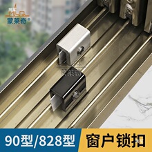 90��ʽ�����i��λ��܉������828�X�Ͻ��T���i���������̶��i����