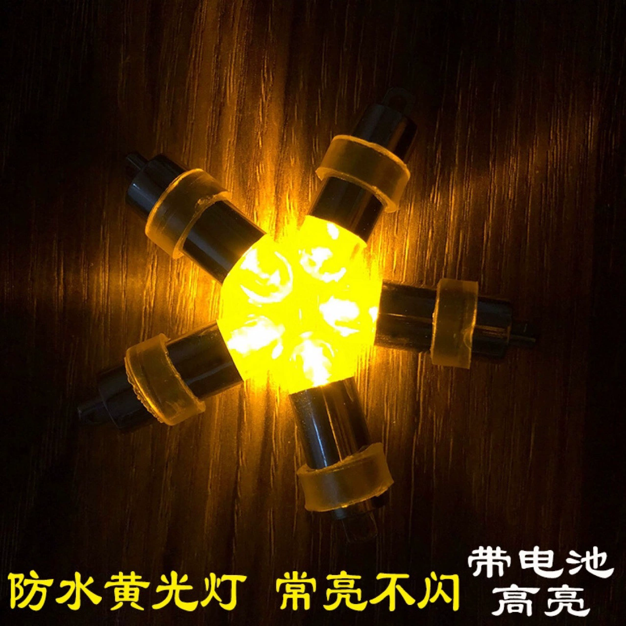 LED водонепроницаемая воздушная лампа