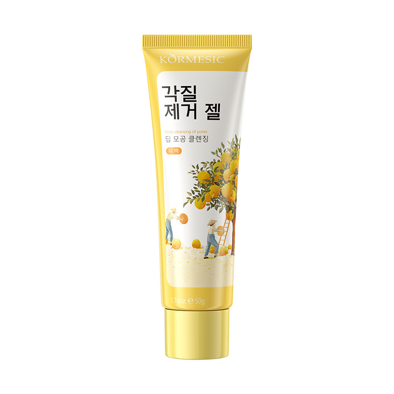 KORMESIC Pomelo nicotinamida Serie de cuidado facial Parche para el acné Acne Patch Comercio exterior transfronterizo al por mayor image 16