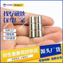 ����������Դ��Ħ���������������ʯ5~10mm����Բ��ǿ������
